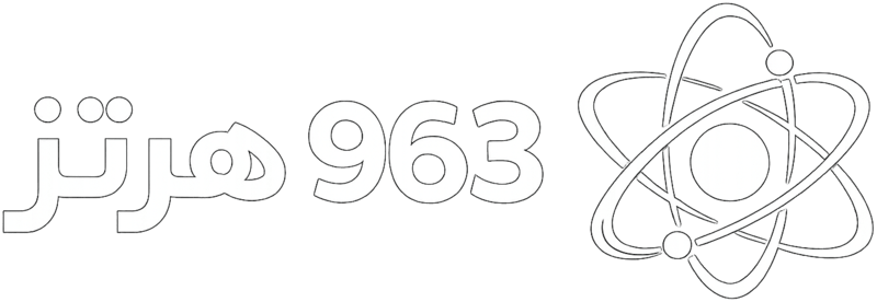 963Hz